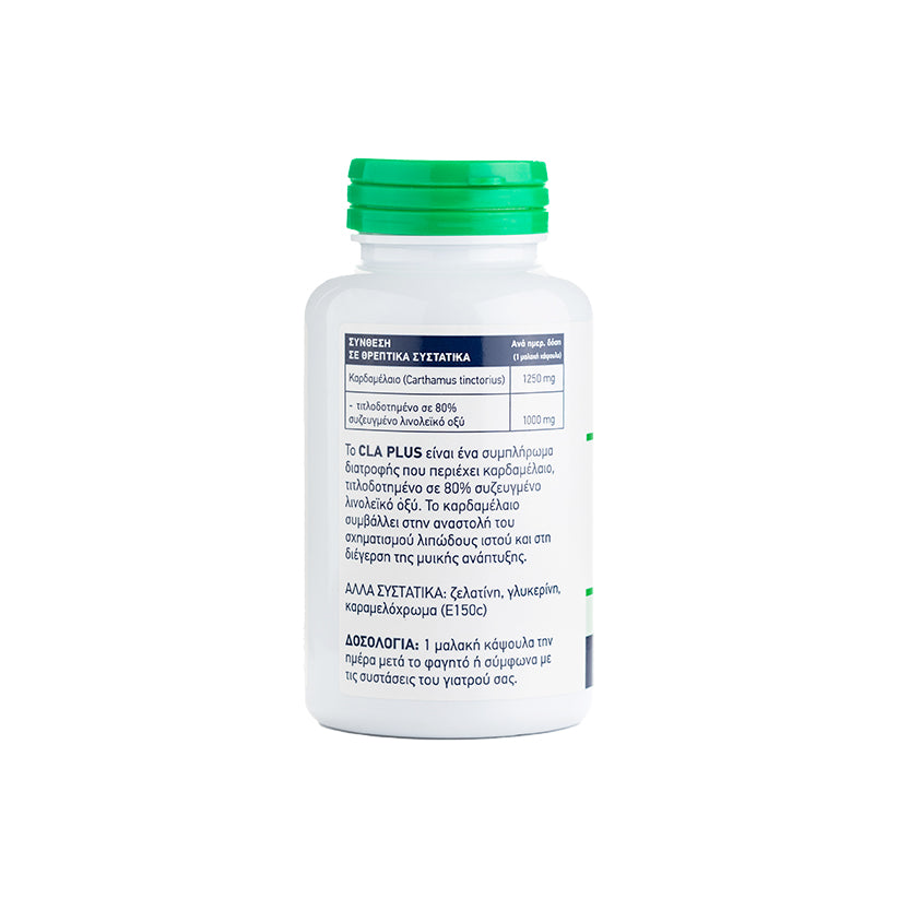 CLA Plus - Doctors Formulas