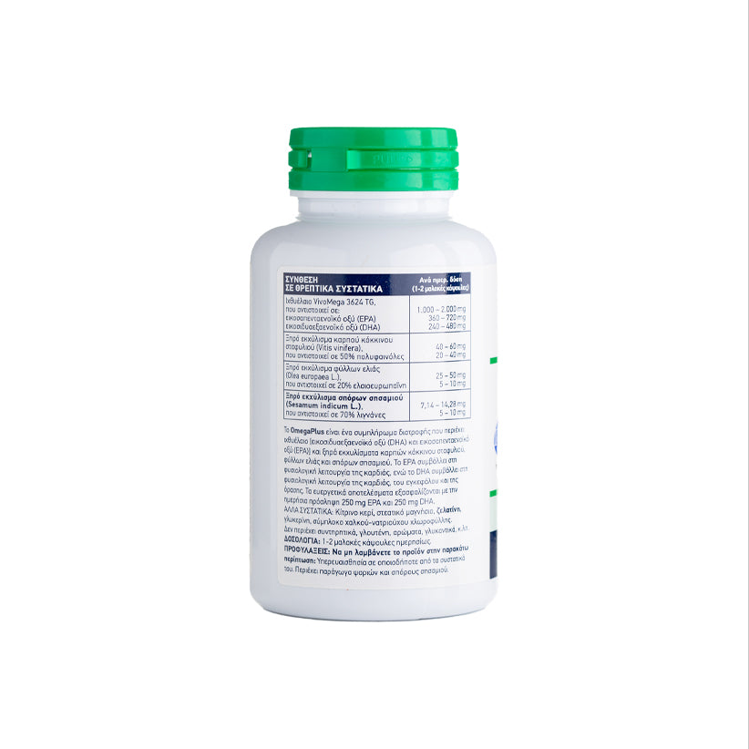 Omega Plus - Doctors Formulas